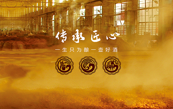 茄子视频污视频酒业
